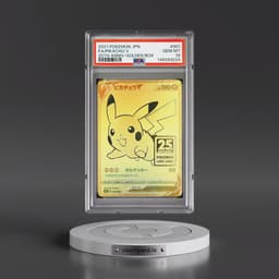2021 Pokémon Asia 25th Anniversary Promo #001 Pikachu V - Holo Full Art Golden Box (PSA 10 GEM MINT)
