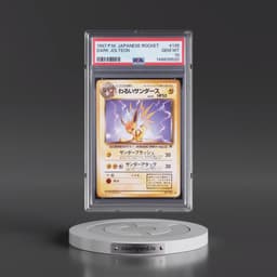 1997 Pokémon Rocket #135 Dark Jolteon (PSA 10 GEM MINT)