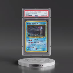 2000 Pokémon Neo 3 #130 Shining Gyarados - Holo (PSA 9 MINT)