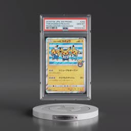2018 Pokémon SM Promo #282 Yokohama's Pikachu - Pokemon Center Yokohama (PSA 10 GEM MINT)
