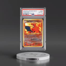 2000 Pokémon Neo 2 Promo #006 Charizard - Reverse Foil (PSA 10 GEM MINT)