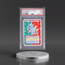 1997 Pokémon Topsun #130 Gyarados - Blue Back (PSA 9 MINT)