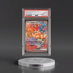 2025 Pokémon Simplified SV-P Promo #114 Victini EX - Holo Gym Stars Selection Tournament-Winner (PSA 10 GEM MINT)