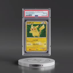 2010 Pokémon World Collection Pikachu - Holo 7-11-Green (PSA 10 GEM MINT)
