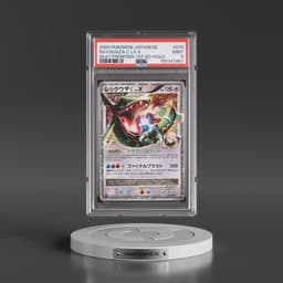 2009 Pokémon Beat of the Frontier #079 Rayquaza C LV.X - 1st Edition Holo (PSA 9 MINT)