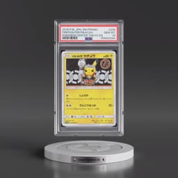 2018 Pokémon SM Promo #209 Firefighter Pikachu - Pokemon Center Tokyo DX (PSA 10 GEM MINT)