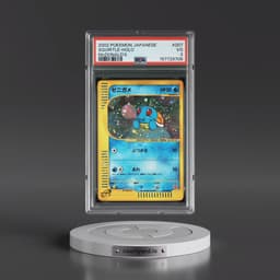 2002 Pokémon McDonald's #007 Squirtle - Holo (PSA 3 VG)