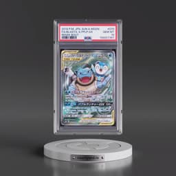 2019 Pokémon Sun & Moon Remix Bout #070 Blastoise & Piplup GX - Holo Full Art (PSA 10 GEM MINT)