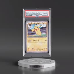 2014 Pokémon XY Promo #XY-P Pitch's Pikachu - Holo J-League Soccer-1st Print (PSA 10 GEM MINT)