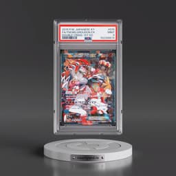 2015 Pokémon XY Double Crisis #015 Team Magma's Groudon EX - 1st Edition Holo Full Art (PSA 9 MINT)