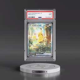2025 Pokémon MC-Start Deck 100 Battle Collection #764 Pikachu EX - Holo (PSA 9 MINT)