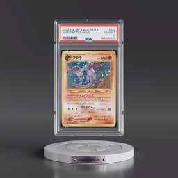 2000 Pokémon Neo 3 #142 Aerodactyl - Holo (PSA 10 GEM MINT)