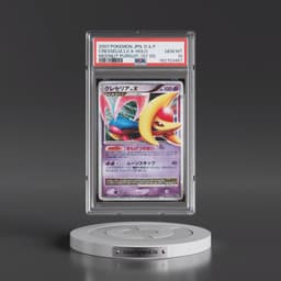2007 Pokémon Diamond & Pearl Moonlit Pursuit Cresselia LV.X - 1st Edition Holo (PSA 10 GEM MINT)