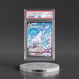 2021 Pokémon Sword & Shield Silver Lance #085 Ice Rider Calyrex Vmax-Hyper - Full Art (PSA 10 GEM MINT)