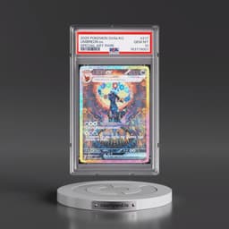 2025 Pokémon Sv8a-Terastal Fest EX #217 Umbreon EX - Holo Special Art Rare (PSA 10 GEM MINT)