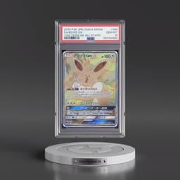 2019 Pokémon Sun & Moon Tag Team GX All Stars #188 Eevee GX - Holo Full Art (PSA 10 GEM MINT)