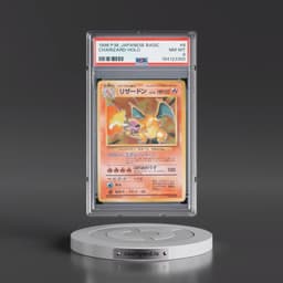 1996 Pokémon Basic #6 Charizard - Holo (PSA 8 NM-MT)
