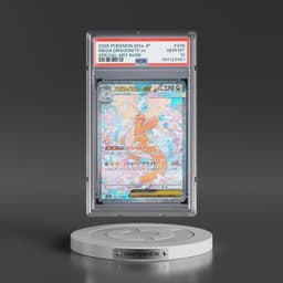 2025 Pokémon M2a-Mega Dream EX #246 Mega Dragonite EX - Holo Special Art Rare (PSA 10 GEM MINT)