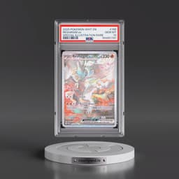 2025 Pokémon Wht EN-White Flare #166 Reshiram EX - Holo Special Illustration Rare (PSA 10 GEM MINT)