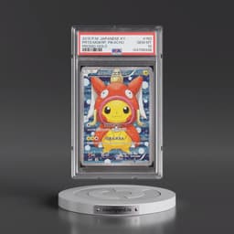2015 Pokémon XY-P Promo #150 Pretend Magikarp Pikachu - Holo (PSA 10 GEM MINT)