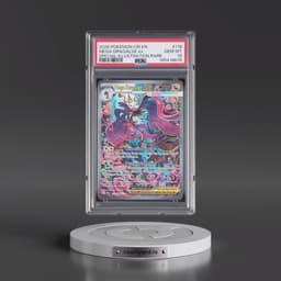 2026 Pokémon Cri EN-Chaos Rising #118 Mega Dragalge EX - Holo Special Illustration Rare (PSA 10 GEM MINT)