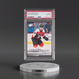 2024 Upper Deck #492 Matvei Michkov (PSA 10 GEM MINT)