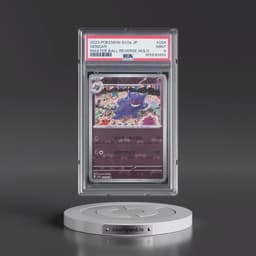 2023 Pokémon Sv2a-Pokémon Card 151 #094 Gengar - Reverse Holo Master Ball (PSA 9 MINT)