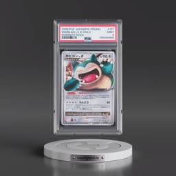 2008 Pokémon Promo #127 Snorlax LV.X - Holo Domino's Pizza (PSA 9 MINT)