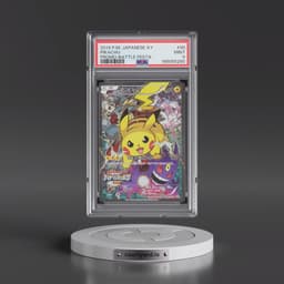 2014 Pokémon XY Promo #90 Pikachu - Battle Festa (PSA 9 MINT)
