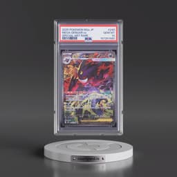 2025 Pokémon M2a-Mega Dream EX #240 Mega Gengar EX - Holo Special Art Rare (PSA 10 GEM MINT)