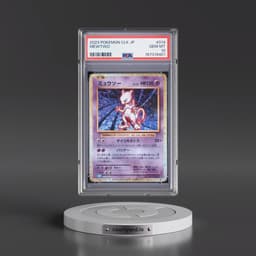 2023 Pokémon Clk-Trading Card Game Classic Blastoise & Suicune EX Deck #014 Mewtwo (PSA 10 GEM MINT)