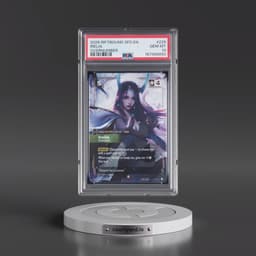 2026 Riftbound: League of Legends Sfd-Spiritforged #225 Irelia - Fervent - Overnumber (PSA 10 GEM MINT)