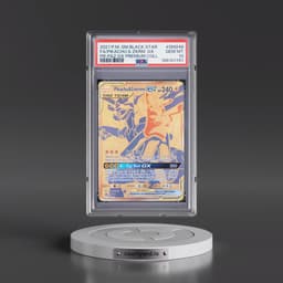 2021 Pokémon Sun & Moon Black Star Promos #SM248 Pikachu & Zekrom GX - Holo Full Art Pikachu & Zekrom GX Premium Collection (PSA 10 GEM MINT)