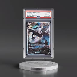 2022 Pokémon Sword & Shield Silver Tempest #186 Lugia V - Holo Full Art (PSA 10 GEM MINT)
