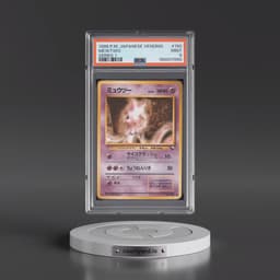 1998 Pokémon Vending #150 Mewtwo - Series 1 (PSA 9 MINT)