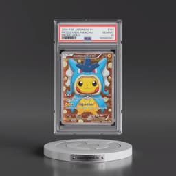 2015 Pokémon XY-P Promo #151 Pretend Gyarados Pikachu - Holo (PSA 10 GEM MINT)