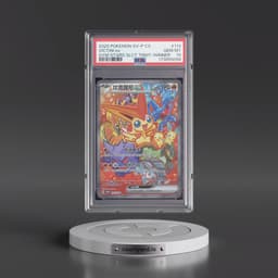 2025 Pokémon Simplified SV-P Promo #114 Victini EX - Holo Gym Stars Selection Tournament-Winner (PSA 10 GEM MINT)