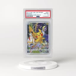 2017 Pokémon SM Promo #061 Pikachu - Pokemon Card Festa (PSA 10 GEM MINT)