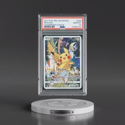 2017 Pokémon SM Promo #068 Pikachu - Champion's League (PSA 10 GEM MINT)