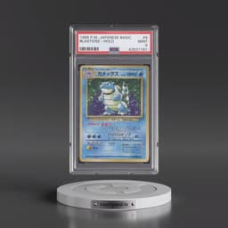 1996 Pokémon Basic #9 Blastoise - Holo (PSA 9 MINT)