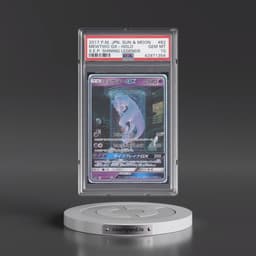 2017 Pokémon Sun & Moon Strength Expansion Pack Shining Legends #082 Mewtwo GX - Holo (PSA 10 GEM MINT)
