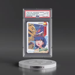 1999 Pokémon Bandai Carddass Vending Series 5 #169 Ancient Alakazam/Ancient Gengar/Eve (PSA 10 GEM MINT)