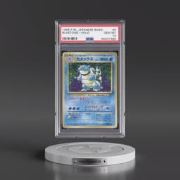 1996 Pokémon Basic #9 Blastoise - Holo (PSA 10 GEM MINT)