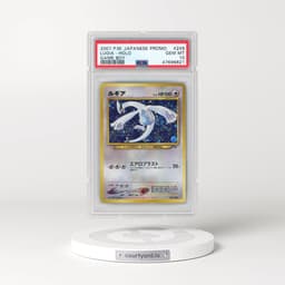 2001 Pokémon Promo Game Boy #249 Lugia - Holo (PSA 10 GEM MINT)