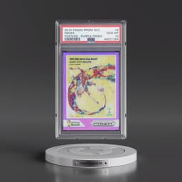 2014 Panini Prizm World Cup Posters #9 Recife - Purple Prizm (PSA 10 GEM MINT)