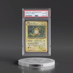 1996 Pokémon Basic #26 Raichu - Holo (PSA 10 GEM MINT)