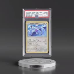 2017 Pokémon SM Black Star Promo #SM82 Shining Lugia - Holo Holo Shining Legends Super Premium Collection (PSA 10 GEM MINT)