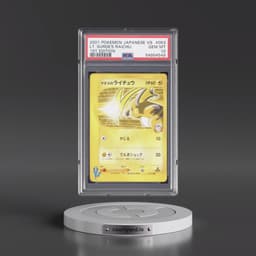 2001 Pokémon VS #053 LT. Surge's Raichu - 1st Edition (PSA 10 GEM MINT)