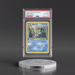1999 Pokémon Fossil #40 Omastar - 1st Edition (PSA 10 GEM MINT)