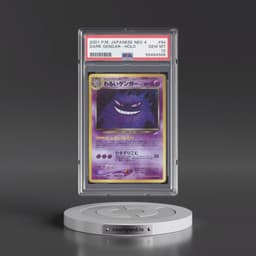 2001 Pokémon Neo 4 #94 Dark Gengar - Holo (PSA 10 GEM MINT)